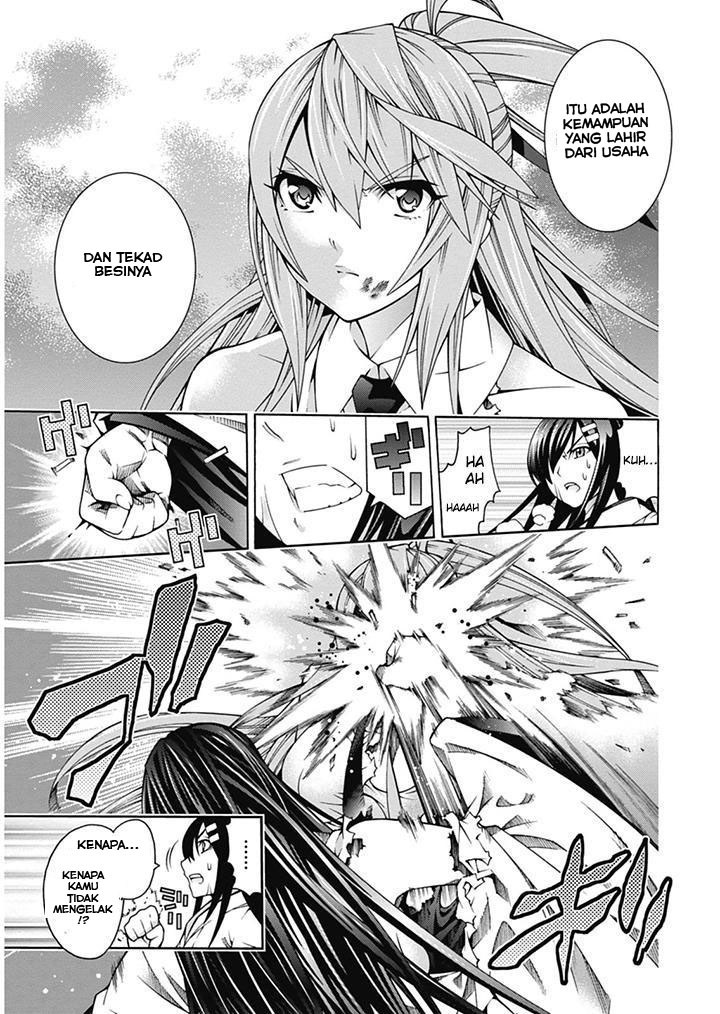Dragons Rioting Chapter 23 - halaman 19