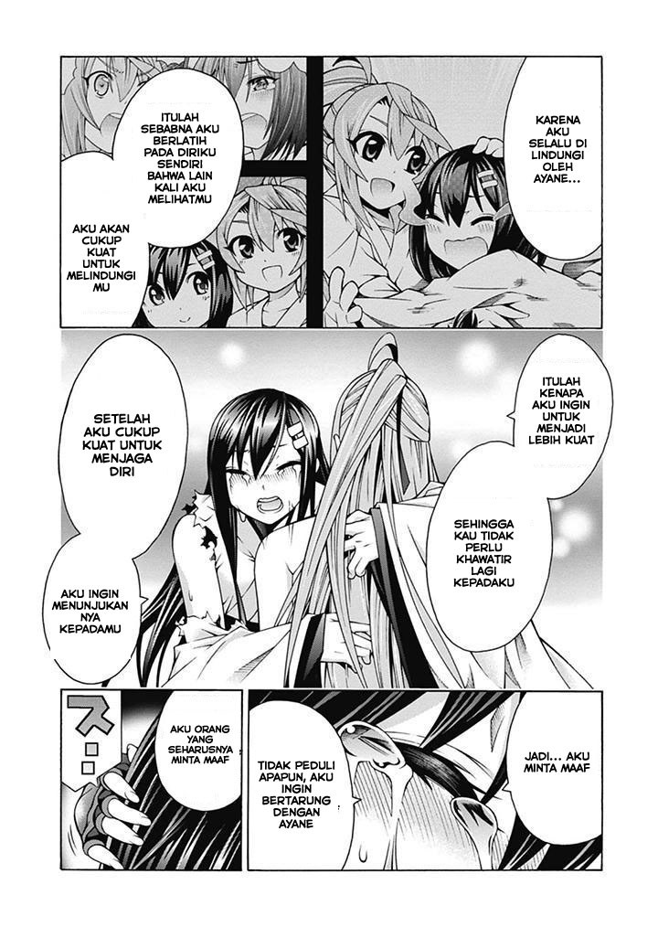 Dragons Rioting Chapter 23 - halaman 23
