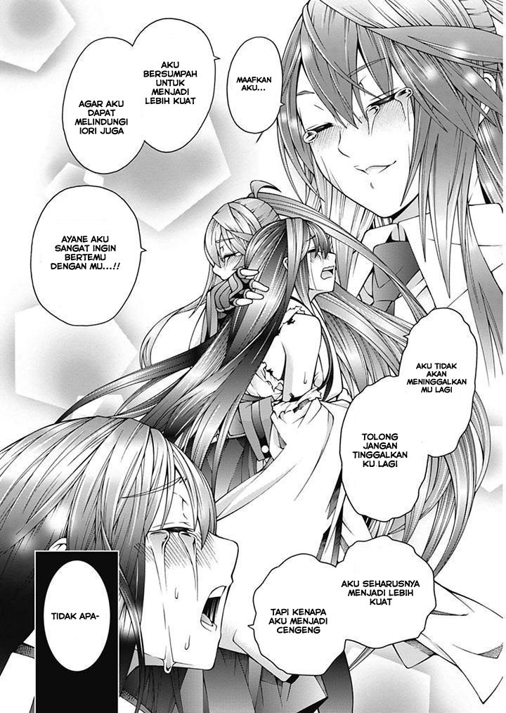 Dragons Rioting Chapter 23 - halaman 24