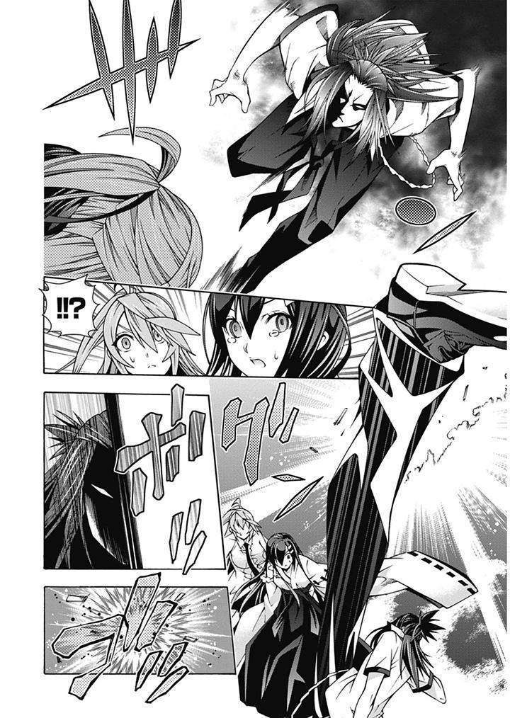 Dragons Rioting Chapter 23 - halaman 26