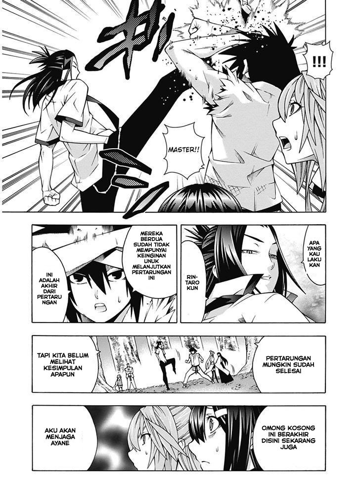 Dragons Rioting Chapter 23 - halaman 27