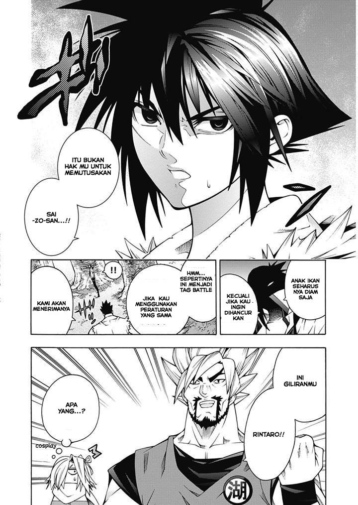 Dragons Rioting Chapter 23 - halaman 28