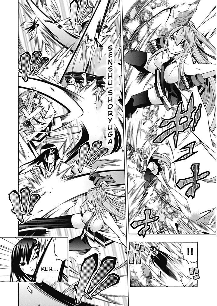 Dragons Rioting Chapter 23 - halaman 6