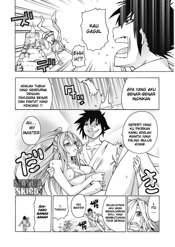 Dragons Rioting Chapter 24.5 - halaman 7