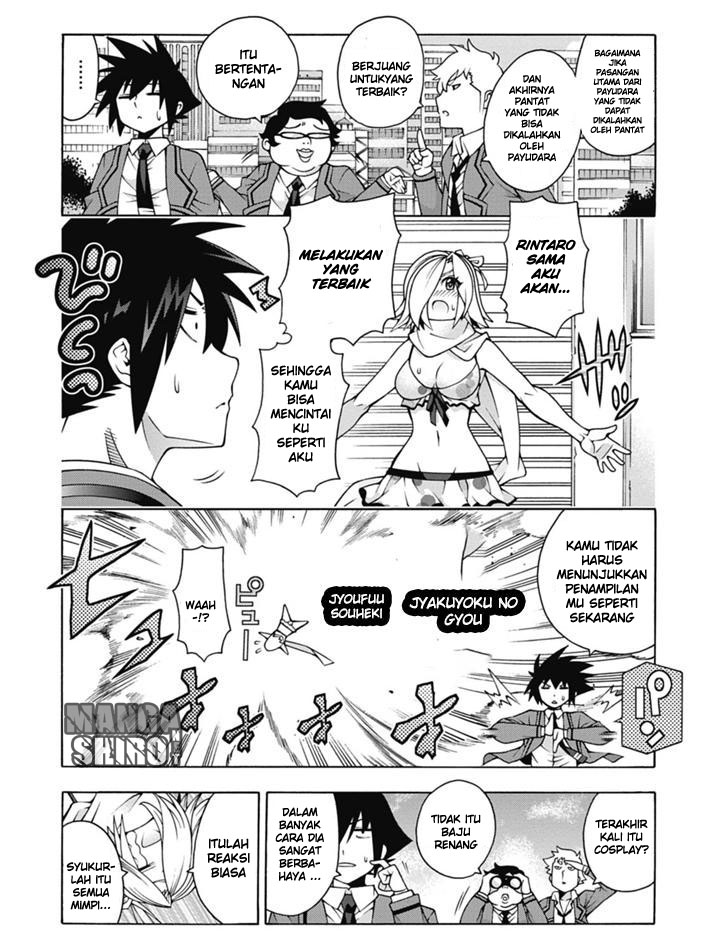 Dragons Rioting Chapter 24.5 - halaman 9
