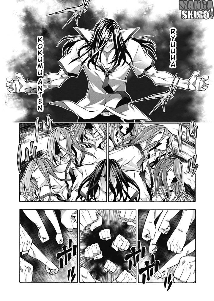 Dragons Rioting Chapter 24 - halaman 12
