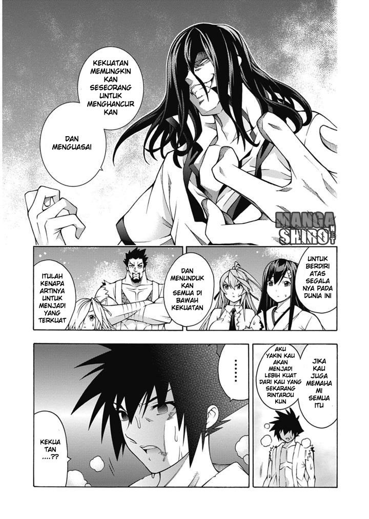 Dragons Rioting Chapter 24 - halaman 16