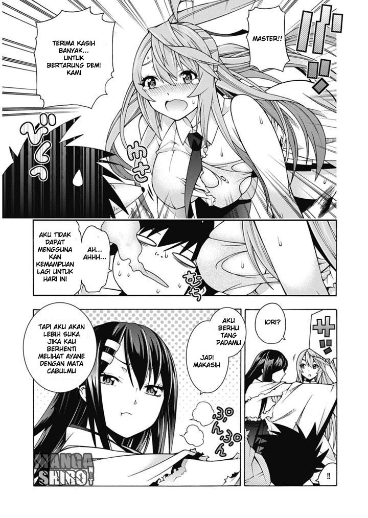 Dragons Rioting Chapter 24 - halaman 28