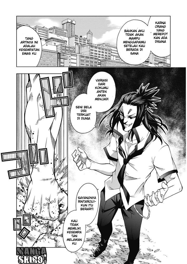 Dragons Rioting Chapter 24 - halaman 3
