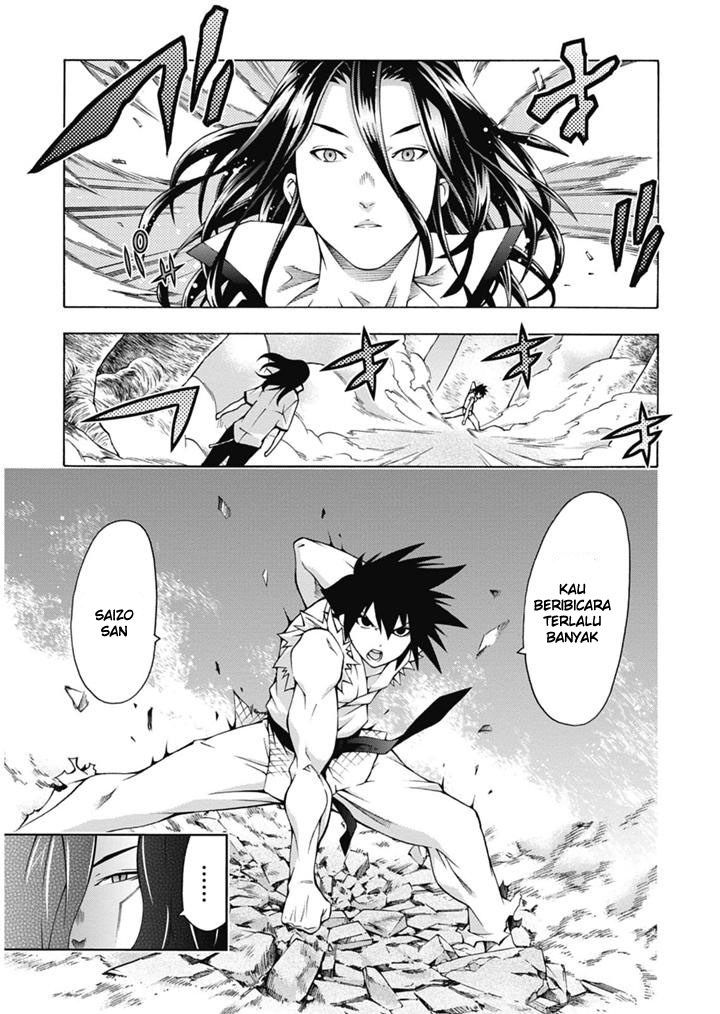 Dragons Rioting Chapter 24 - halaman 4