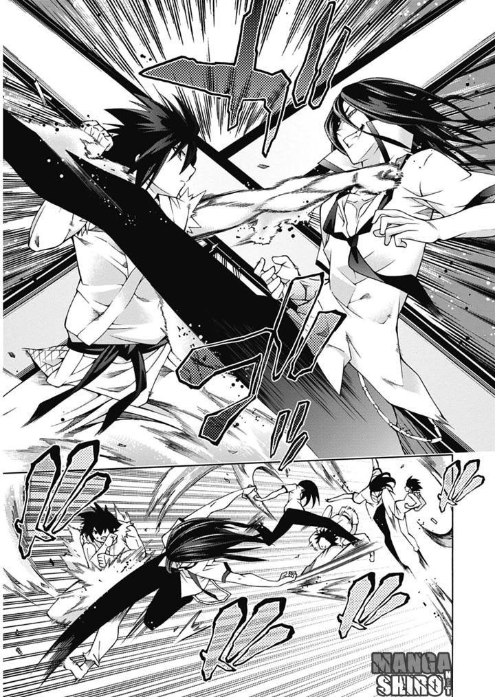 Dragons Rioting Chapter 24 - halaman 6
