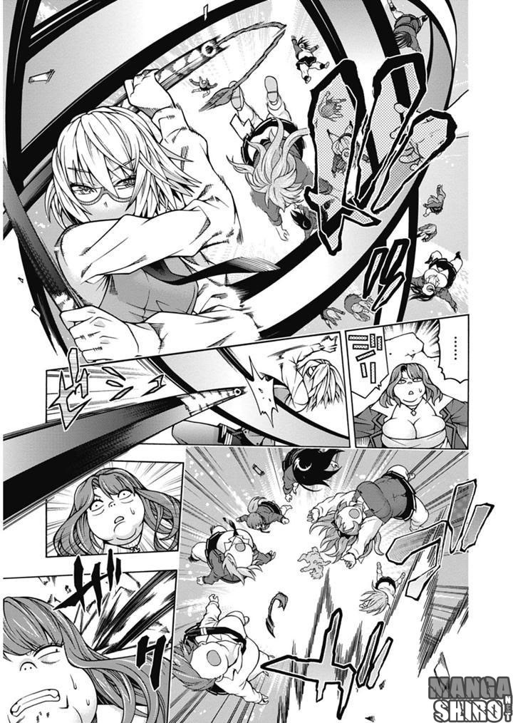 Dragons Rioting Chapter 25 - halaman 11