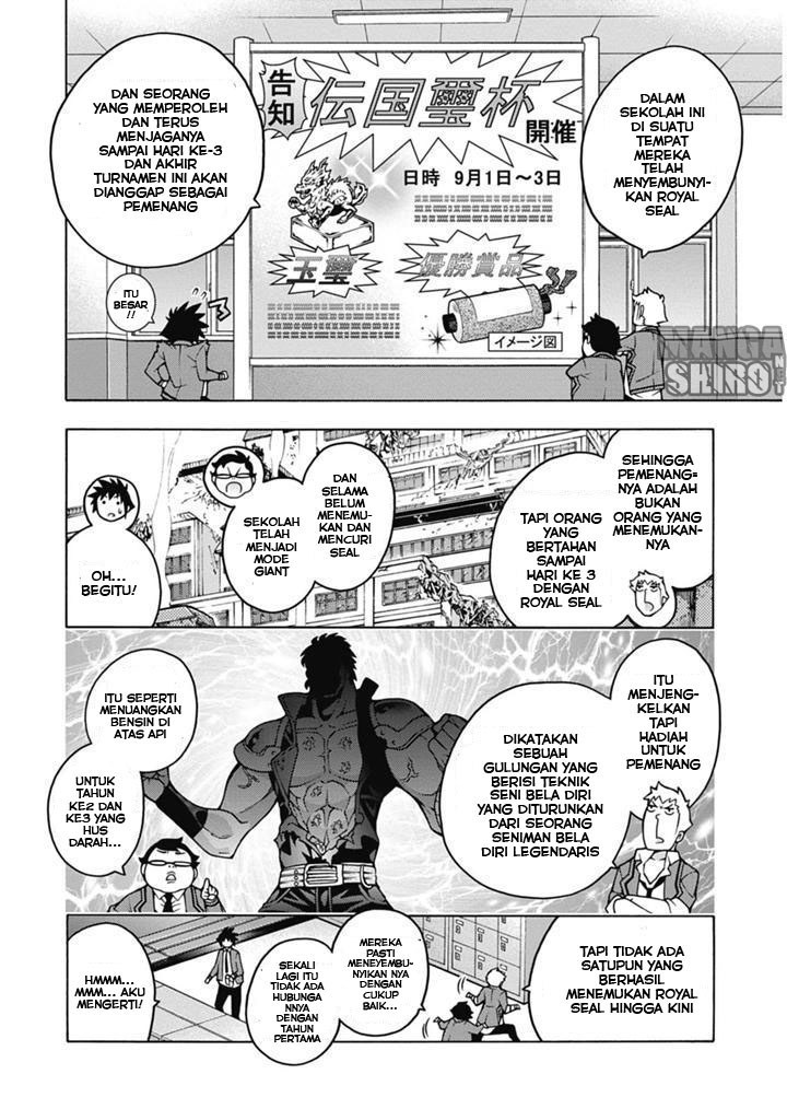 Dragons Rioting Chapter 25 - halaman 16