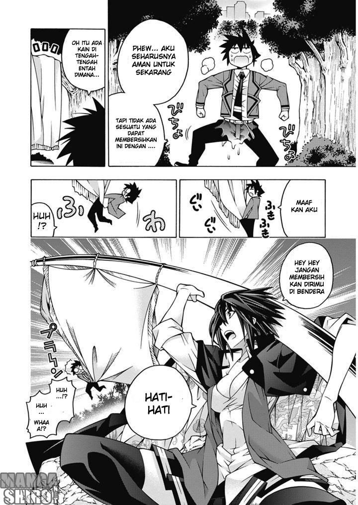Dragons Rioting Chapter 25 - halaman 22