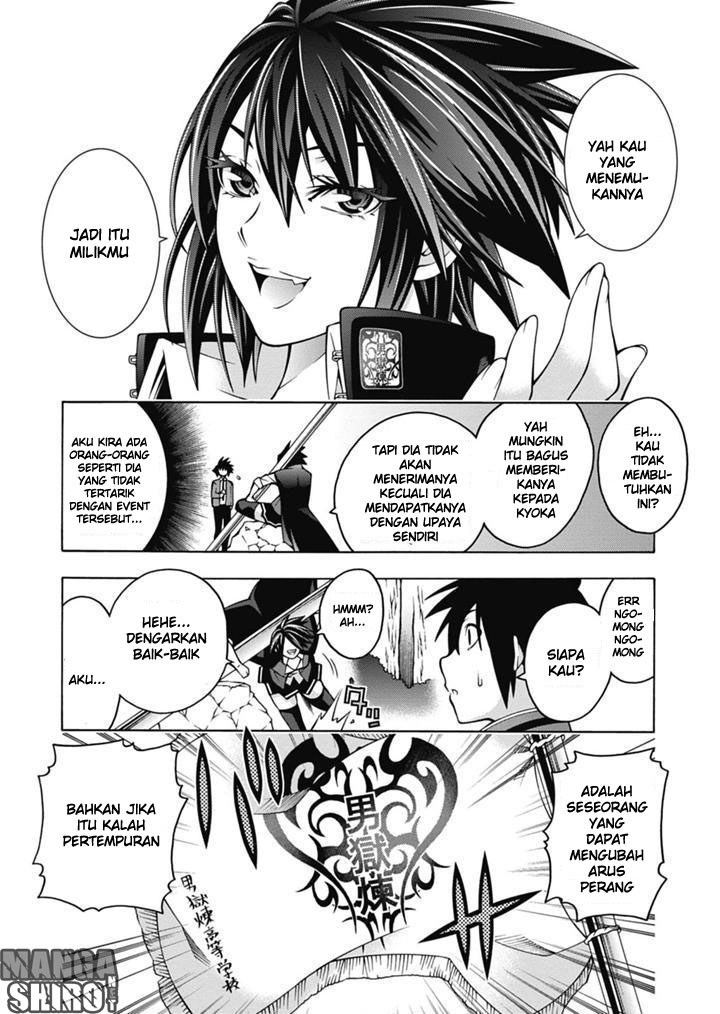 Dragons Rioting Chapter 25 - halaman 24