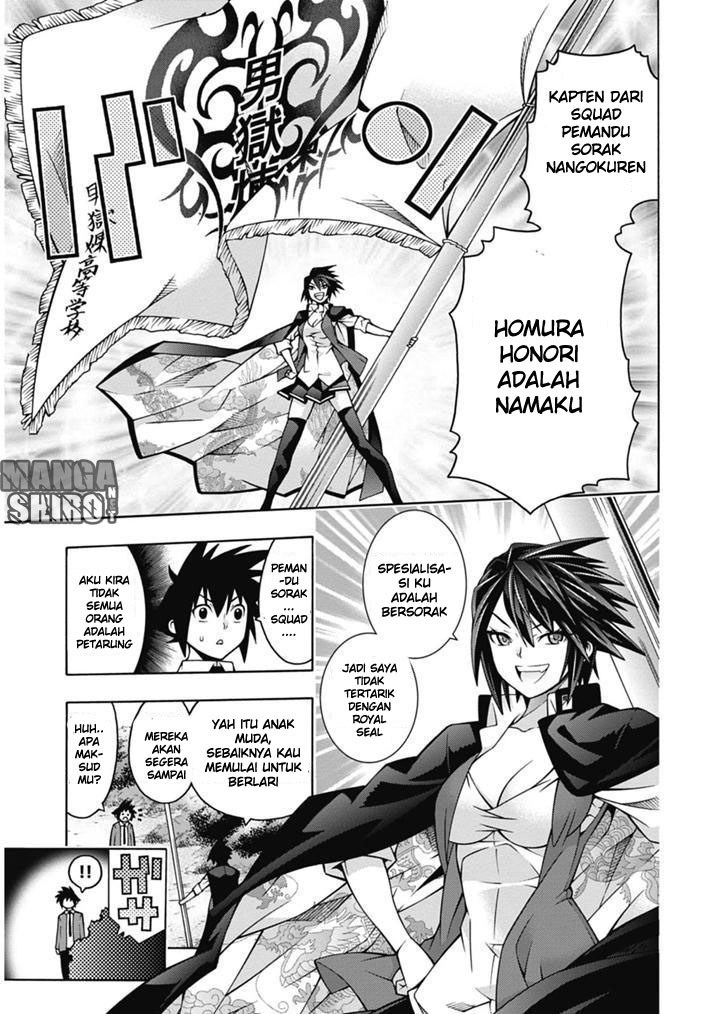 Dragons Rioting Chapter 25 - halaman 25