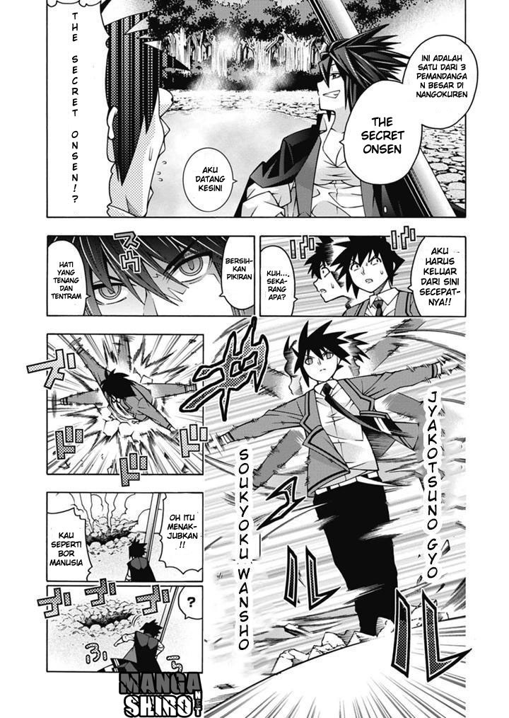 Dragons Rioting Chapter 25 - halaman 27