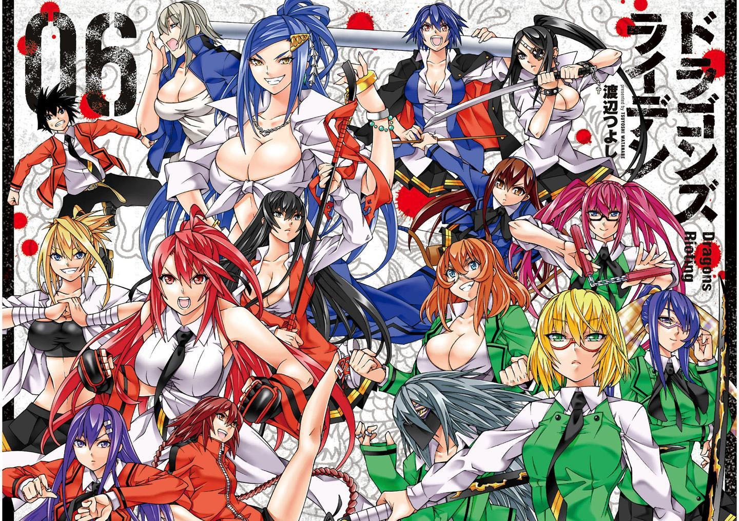 Dragons Rioting Chapter 25 - halaman 4