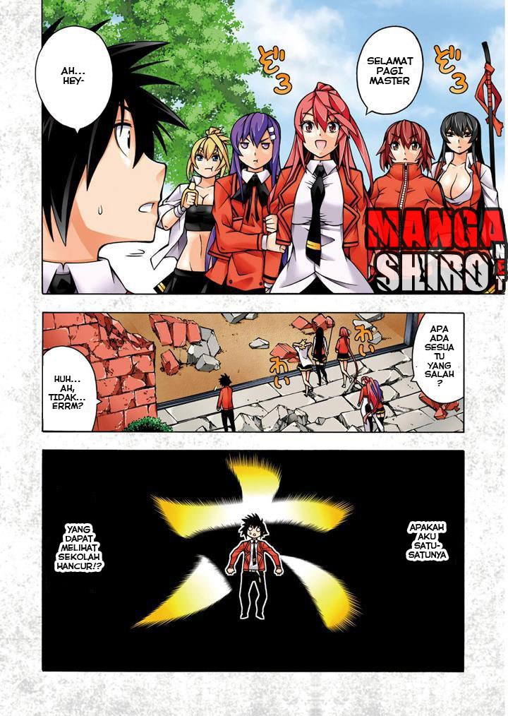 Dragons Rioting Chapter 25 - halaman 6