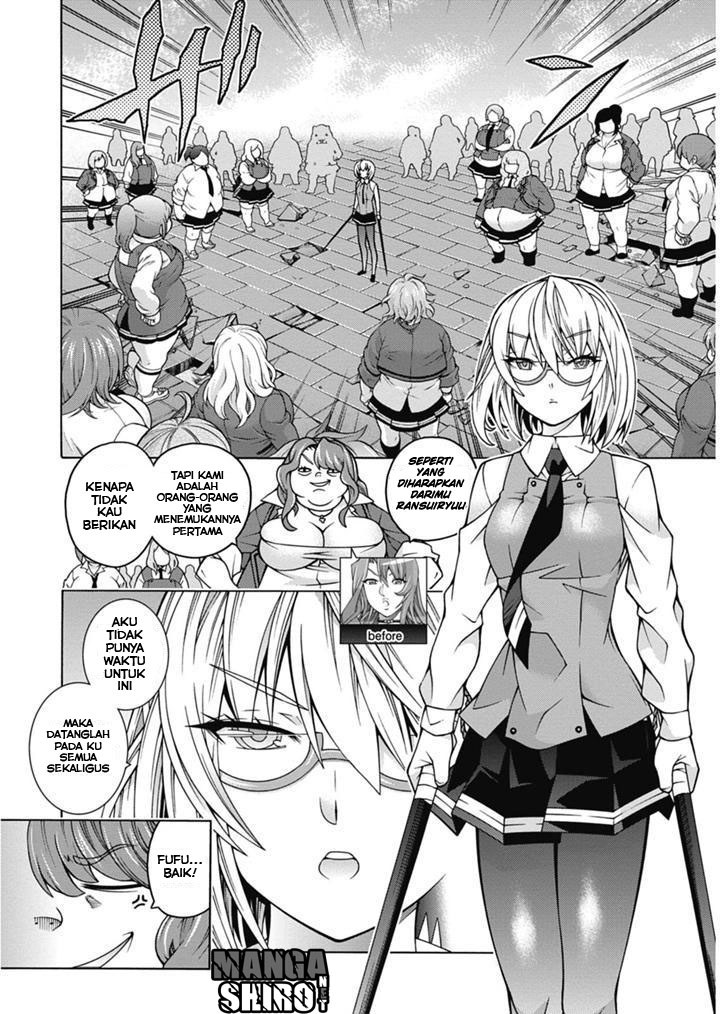 Dragons Rioting Chapter 25 - halaman 8