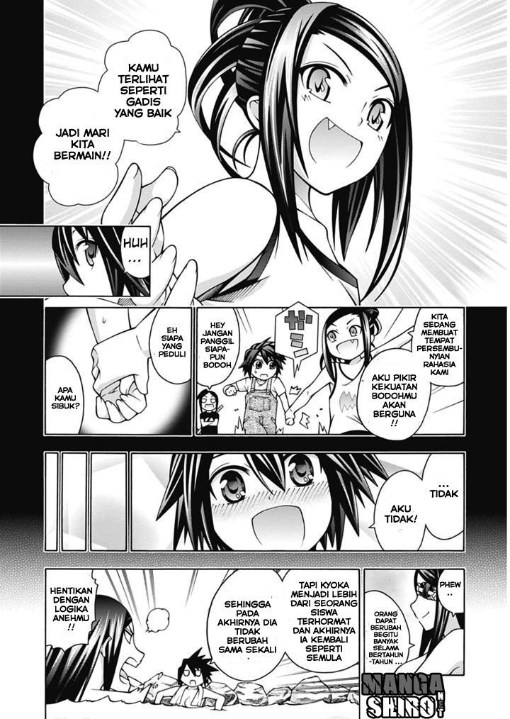 Dragons Rioting Chapter 26 - halaman 11