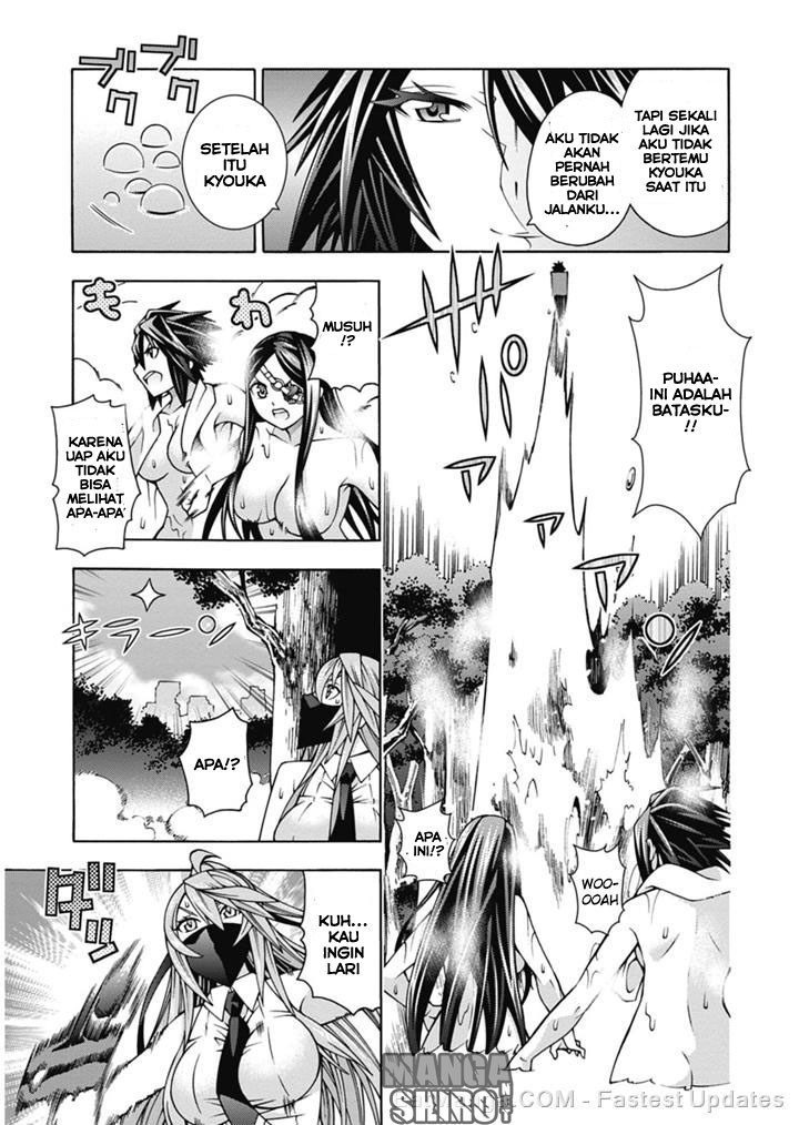 Dragons Rioting Chapter 26 - halaman 12