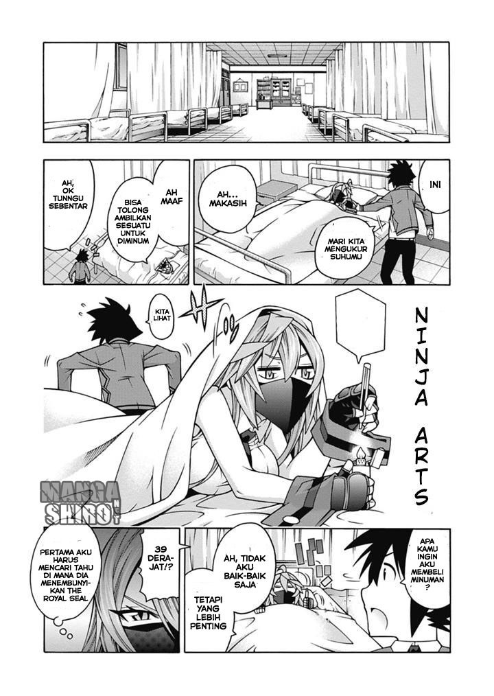 Dragons Rioting Chapter 26 - halaman 14