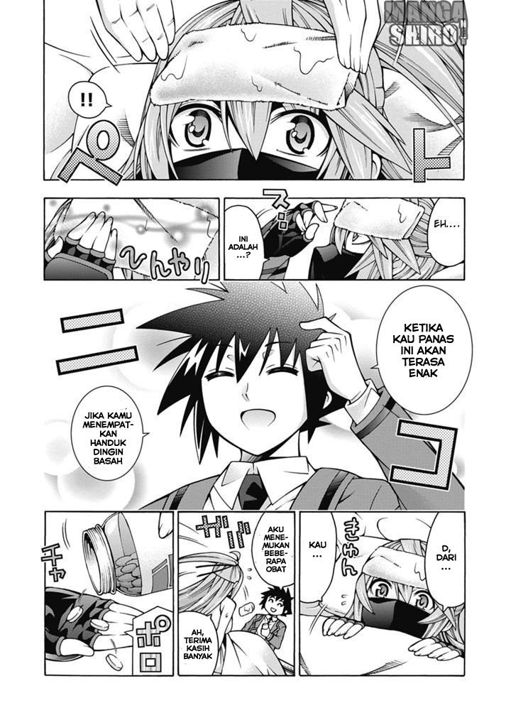 Dragons Rioting Chapter 26 - halaman 15