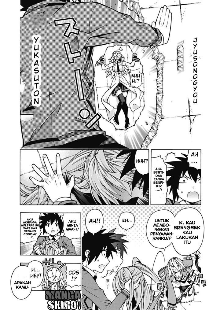 Dragons Rioting Chapter 26 - halaman 18