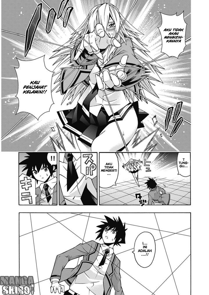 Dragons Rioting Chapter 26 - halaman 22