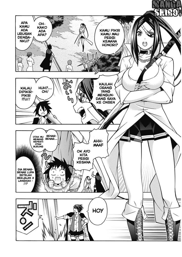 Dragons Rioting Chapter 26 - halaman 3