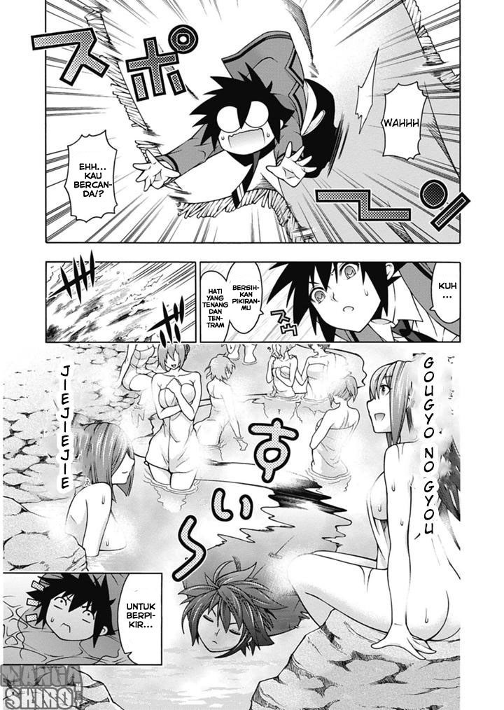 Dragons Rioting Chapter 26 - halaman 4