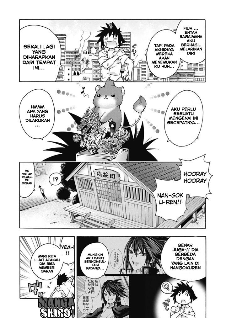 Dragons Rioting Chapter 27 - halaman 13