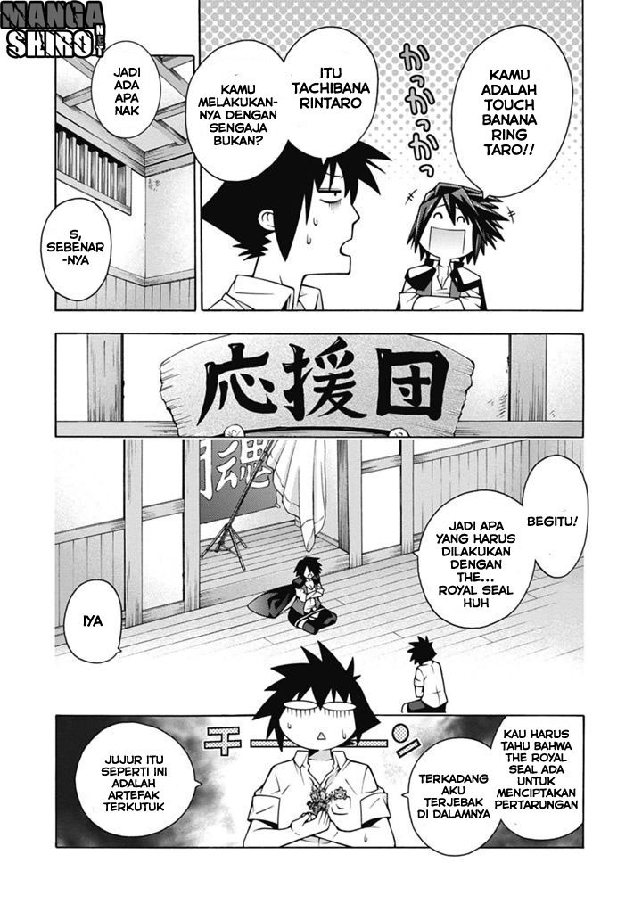 Dragons Rioting Chapter 27 - halaman 15