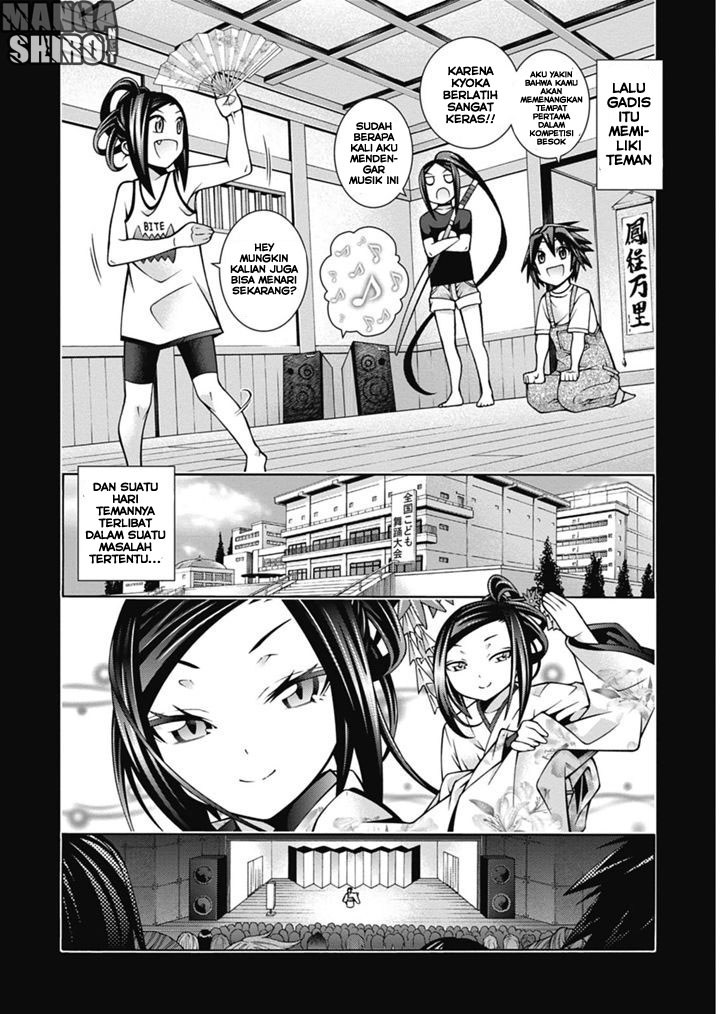 Dragons Rioting Chapter 27 - halaman 17