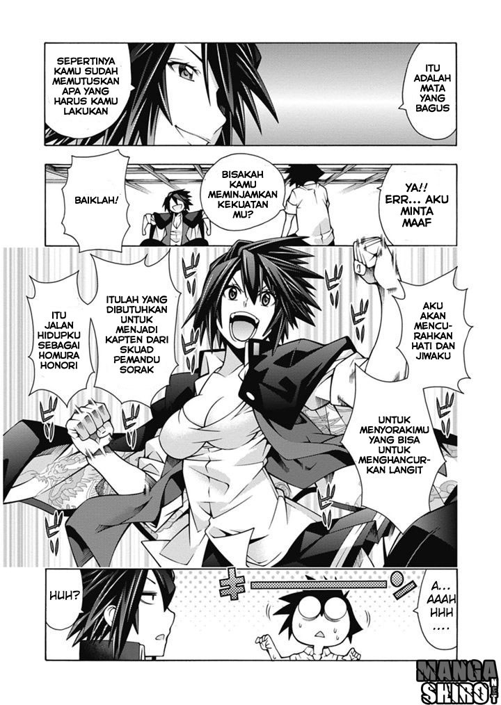 Dragons Rioting Chapter 27 - halaman 24
