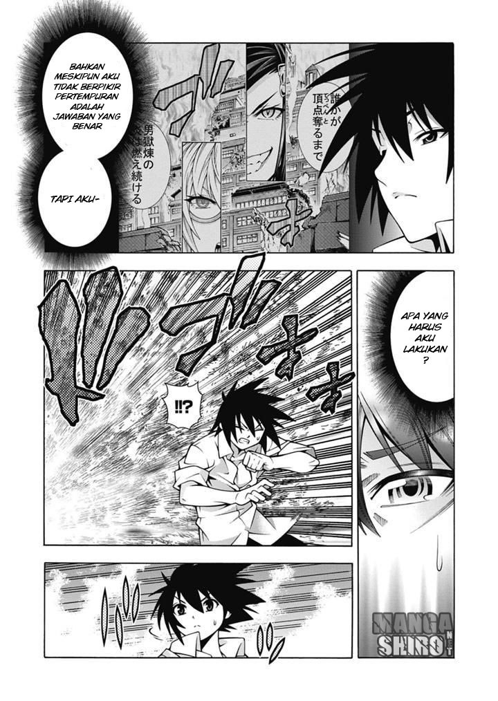 Dragons Rioting Chapter 28 - halaman 16
