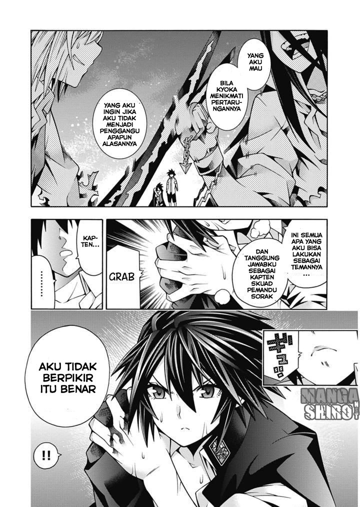 Dragons Rioting Chapter 28 - halaman 26