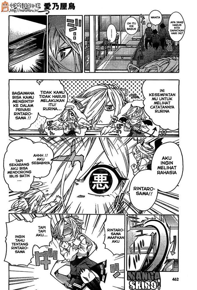 Dragons Rioting Chapter 29.5 - halaman 3