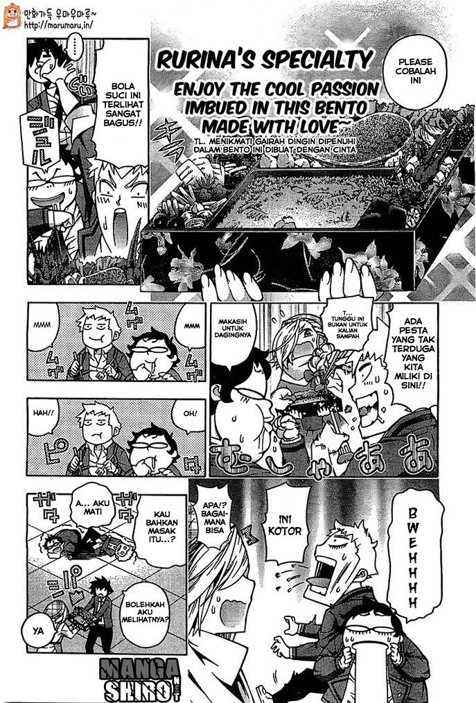 Dragons Rioting Chapter 29.5 - halaman 7