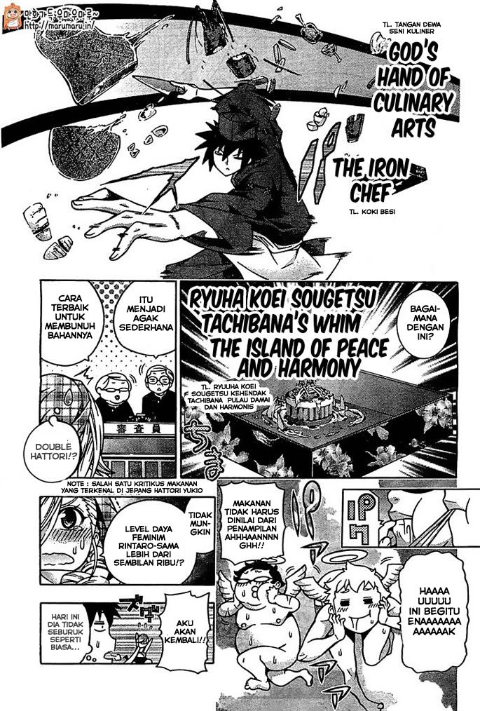 Dragons Rioting Chapter 29.5 - halaman 8