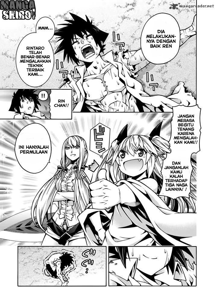 Dragons Rioting Chapter 29 - halaman 24