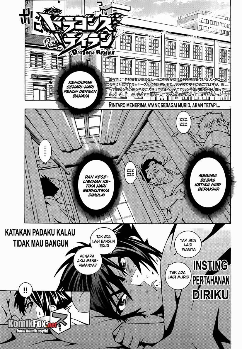 Dragons Rioting Chapter 3 - halaman 1
