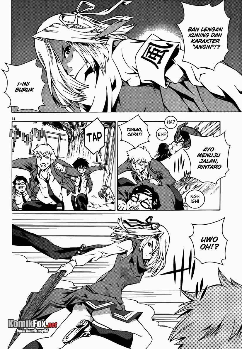 Dragons Rioting Chapter 3 - halaman 14
