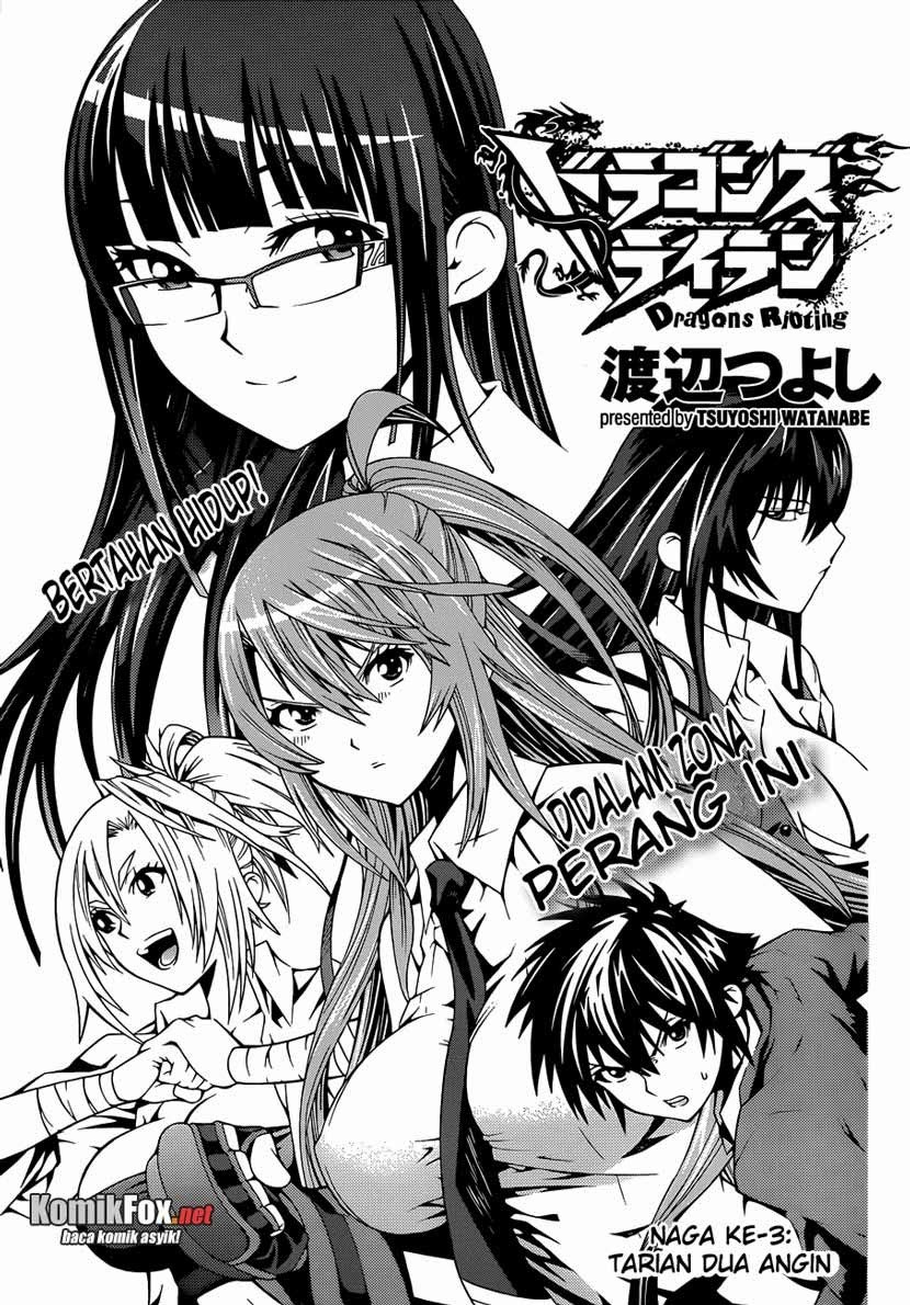 Dragons Rioting Chapter 3 - halaman 3