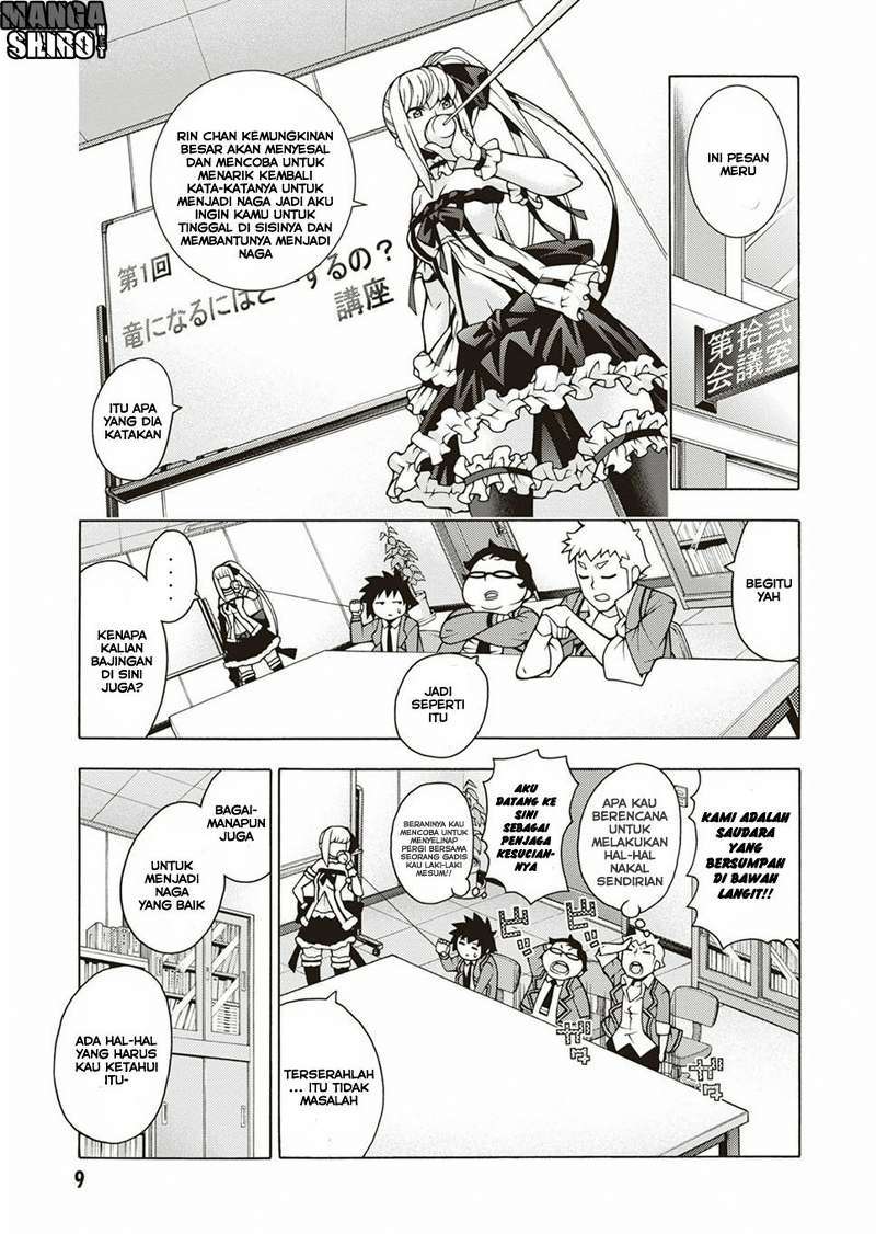 Dragons Rioting Chapter 30 - halaman 10