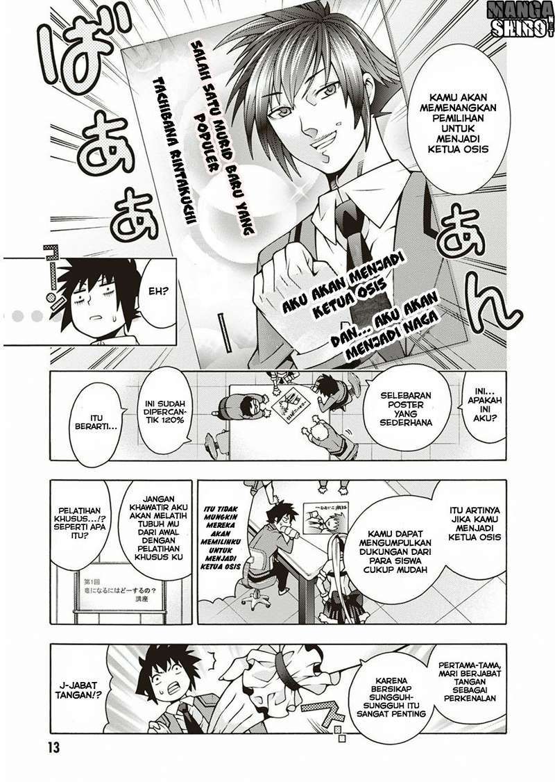 Dragons Rioting Chapter 30 - halaman 14