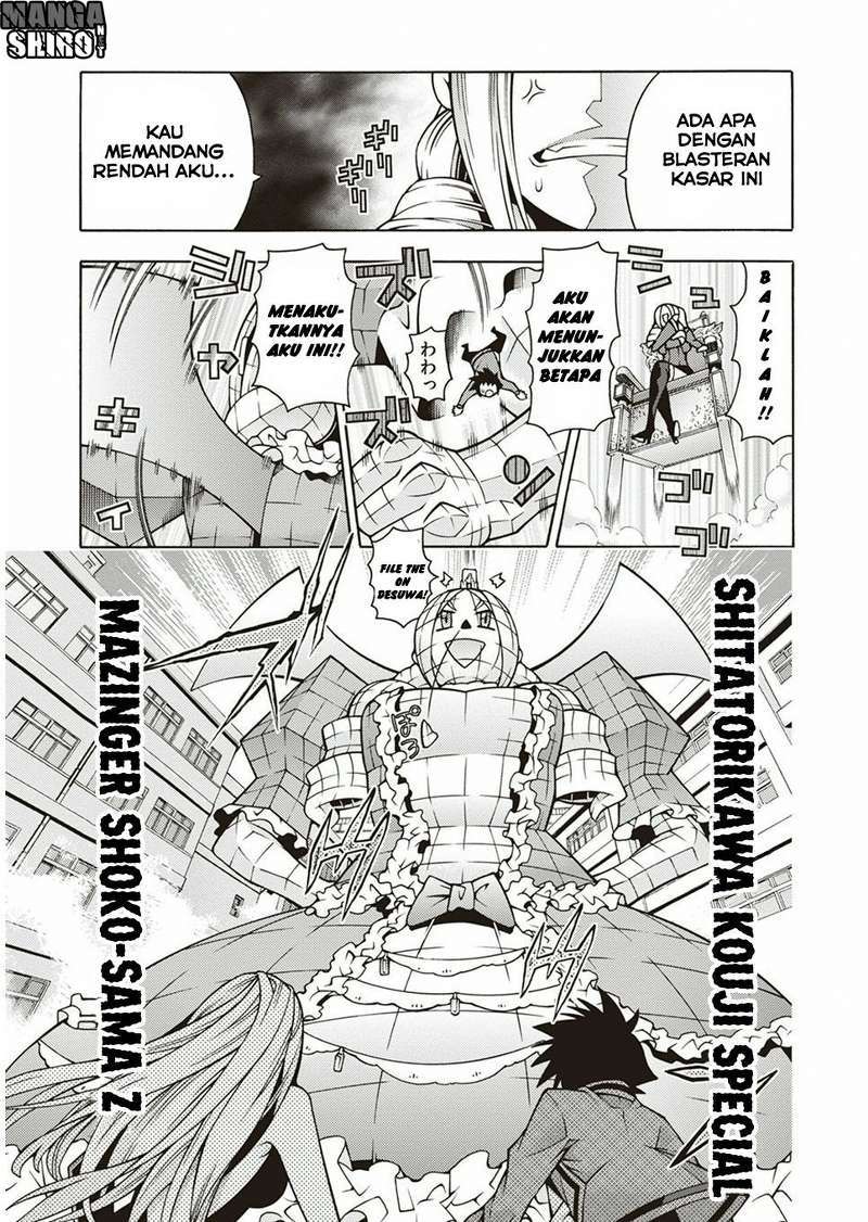 Dragons Rioting Chapter 30 - halaman 24