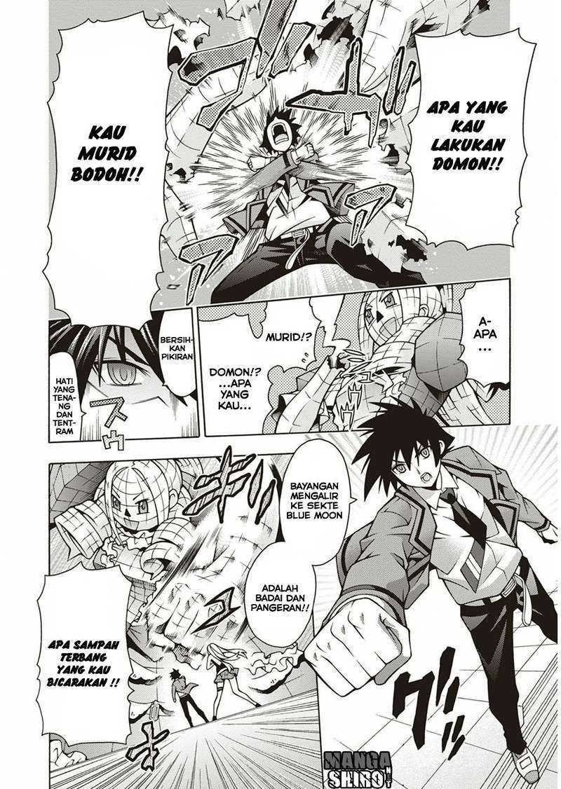 Dragons Rioting Chapter 30 - halaman 27