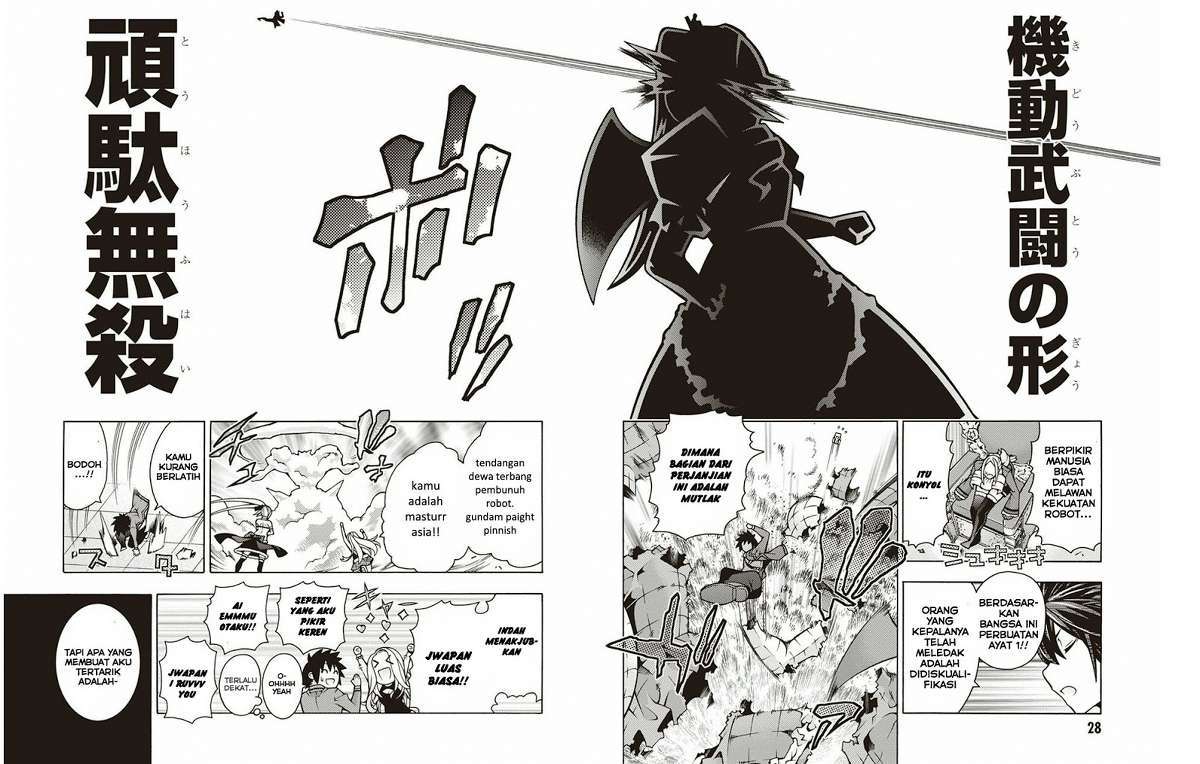 Dragons Rioting Chapter 30 - halaman 29